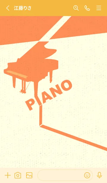 [LINE着せ替え] グランドピアノ  サンオレンジの画像2
