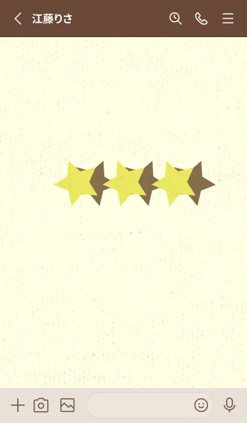 [LINE着せ替え] 三ツ星のきせかえ ジョーンシトロンの画像2