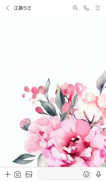 [LINE着せ替え] Watercolor Flower-hisatoto 71の画像2