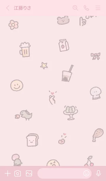 [LINE着せ替え] さくら色 好きなもの09_1の画像2