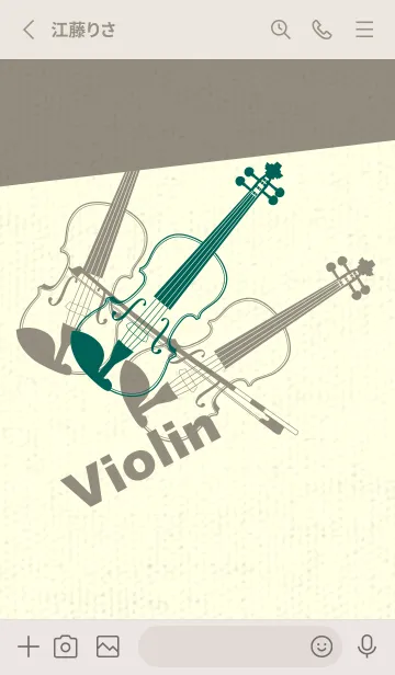 [LINE着せ替え] Violin 3カラー ホリーグリーンの画像2