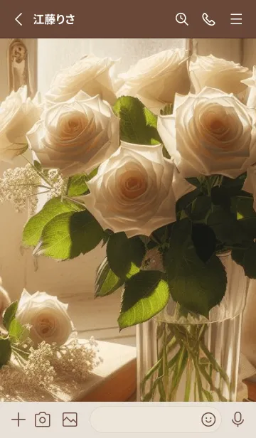 [LINE着せ替え] Beautiful Flower-HEALING 13の画像2