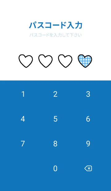 [LINE着せ替え] ブルーチェックハートの画像4