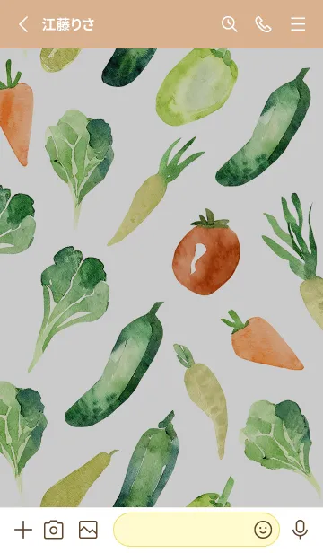 [LINE着せ替え] 【シンプル】お野菜の着せかえ#460の画像2