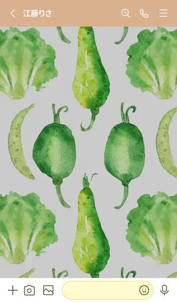 [LINE着せ替え] 【シンプル】お野菜の着せかえ#450の画像2
