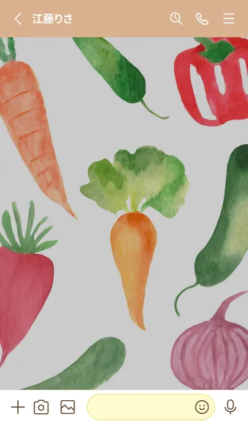 [LINE着せ替え] 【シンプル】お野菜の着せかえ#448の画像2