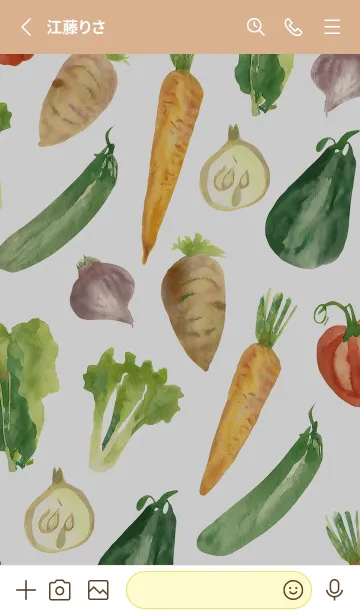 [LINE着せ替え] 【シンプル】お野菜の着せかえ#441の画像2
