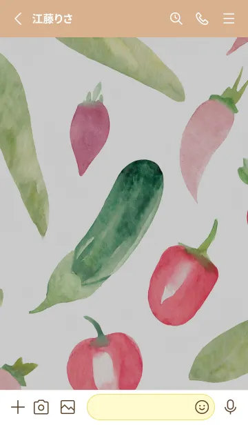 [LINE着せ替え] 【シンプル】お野菜の着せかえ#444の画像2