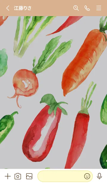 [LINE着せ替え] 【シンプル】お野菜の着せかえ#445の画像2