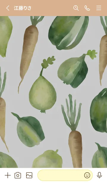 [LINE着せ替え] 【シンプル】お野菜の着せかえ#447の画像2