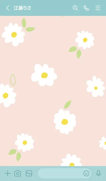 [LINE着せ替え] 白いお花と葉っぱ。7の画像2