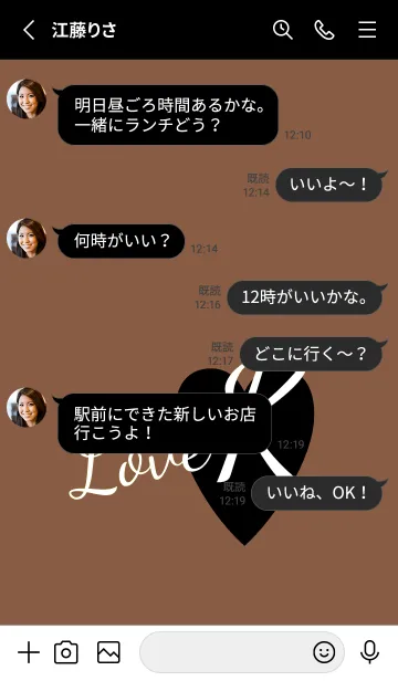 [LINE着せ替え] ラブ イニシャル ”K” 16の画像3
