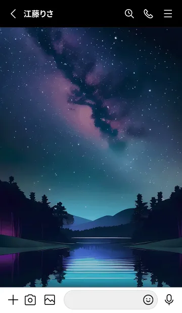 [LINE着せ替え] 綺麗な星空の夜景着せかえ#721の画像2