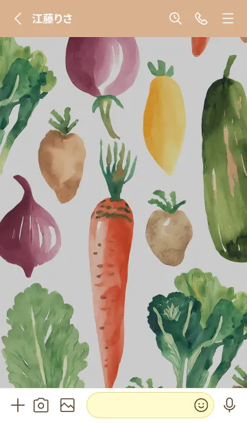 [LINE着せ替え] 【シンプル】お野菜の着せかえ#465の画像2