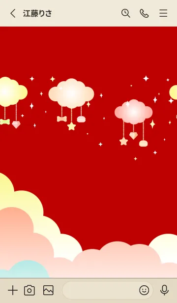 [LINE着せ替え] 雲ときらきら 赤とベージュの画像2