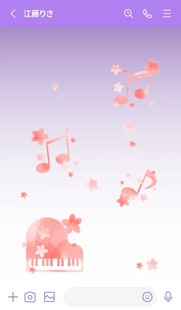 [LINE着せ替え] 春の音楽 紫色の画像2