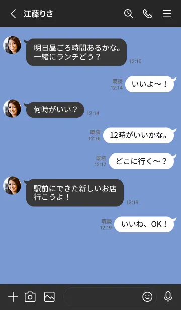 [LINE着せ替え] シンプル バナー .112の画像3