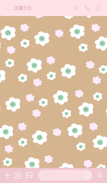 [LINE着せ替え] ミニ スマイル フラワーズ 6の画像2