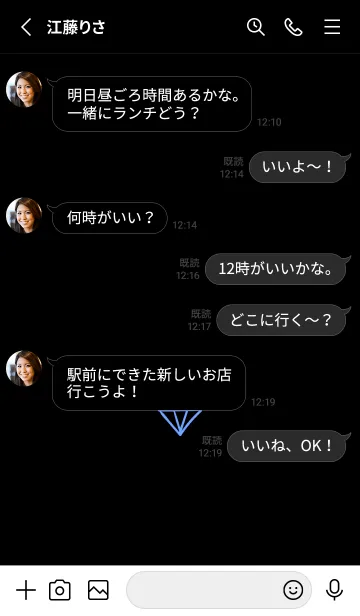 [LINE着せ替え] ミニ ダイヤモンド 16の画像3