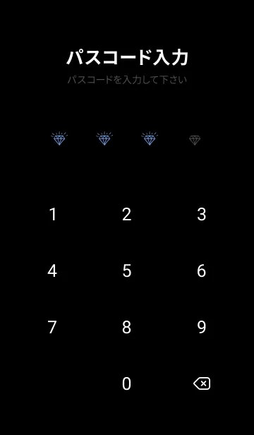 [LINE着せ替え] ミニ ダイヤモンド 16の画像4