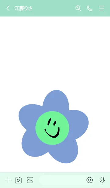 [LINE着せ替え] スマイル フラワー 26の画像2