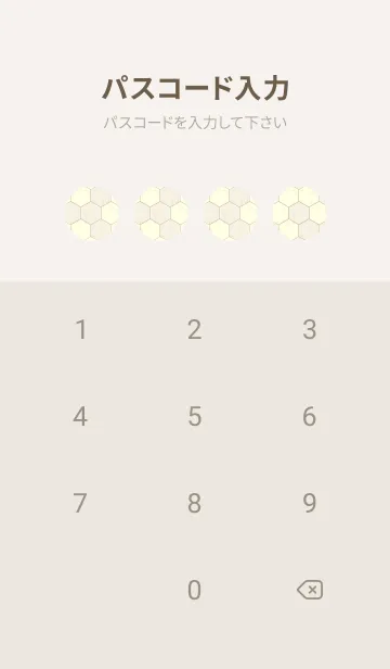 [LINE着せ替え] 六角形のきせかえ アイボリーの画像4