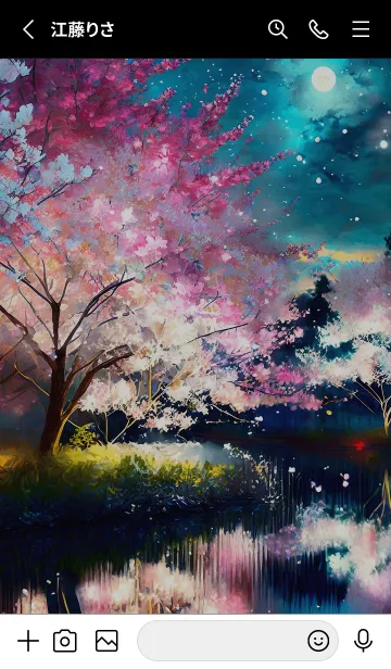 [LINE着せ替え] 美しい夜桜の着せかえ#589の画像2