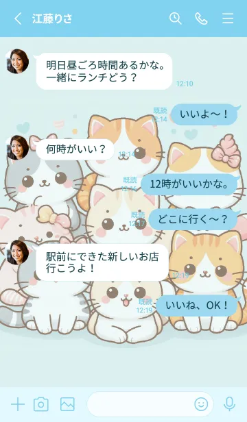 [LINE着せ替え] 'パステルキャットピラミッドの画像3