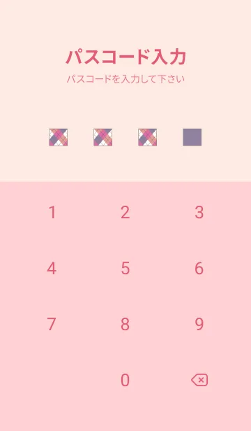 [LINE着せ替え] アーガイル チェック /14の画像4