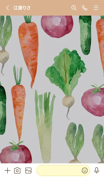 [LINE着せ替え] 【シンプル】お野菜の着せかえ#462の画像2