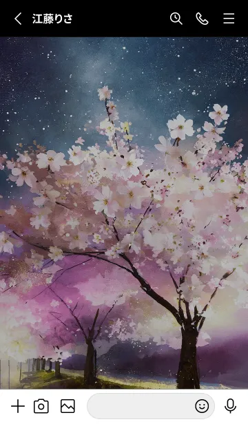 [LINE着せ替え] 美しい夜桜の着せかえ#590の画像2