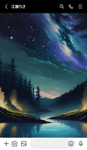 [LINE着せ替え] 綺麗な星空の夜景着せかえ#725の画像2