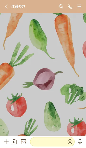 [LINE着せ替え] 【シンプル】お野菜の着せかえ#461の画像2