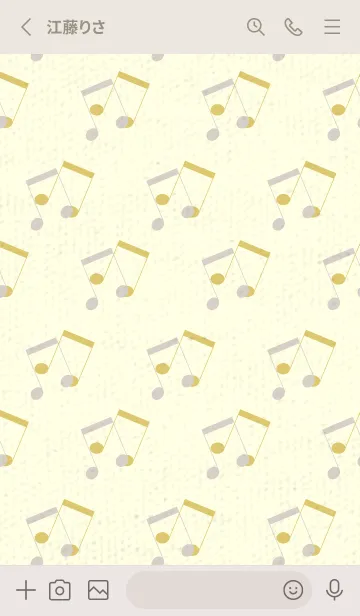 [LINE着せ替え] 2連符柄  オーキッドホワイトの画像2