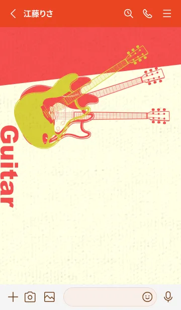 [LINE着せ替え] エレキギター Line  鶸色の画像2
