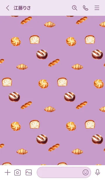 [LINE着せ替え] light purple おいしいパンの画像2