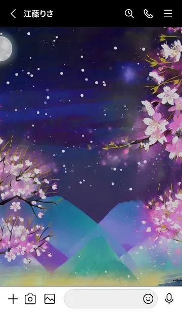 [LINE着せ替え] 美しい夜桜の着せかえ#592の画像2