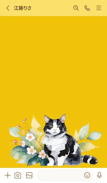 [LINE着せ替え] yellow 植物とハチワレの画像2