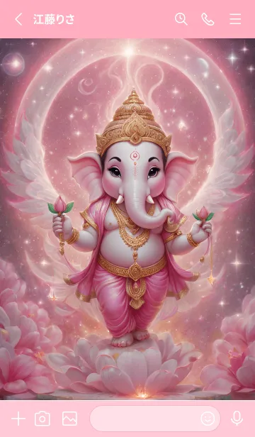 [LINE着せ替え] Ganesha: wealth, wealth, debt relief(JP)の画像2