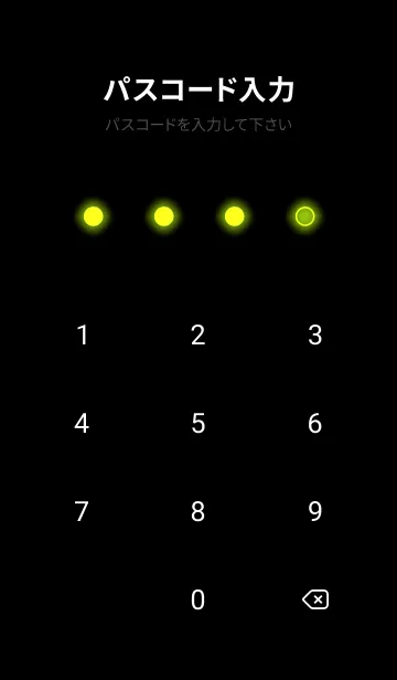 [LINE着せ替え] Inchworm Neon Theme (JP)の画像4