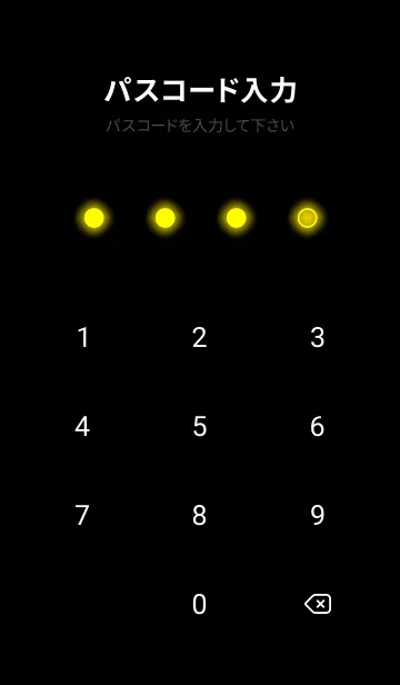 [LINE着せ替え] Middle Yellow Neon Theme (JP)の画像4
