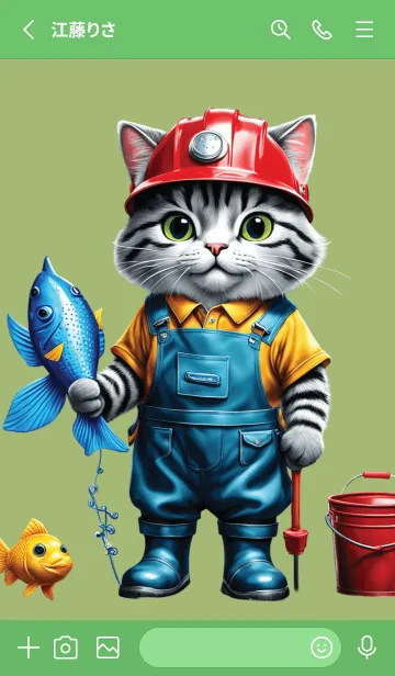 [LINE着せ替え] Cat catches fish (JP)の画像2