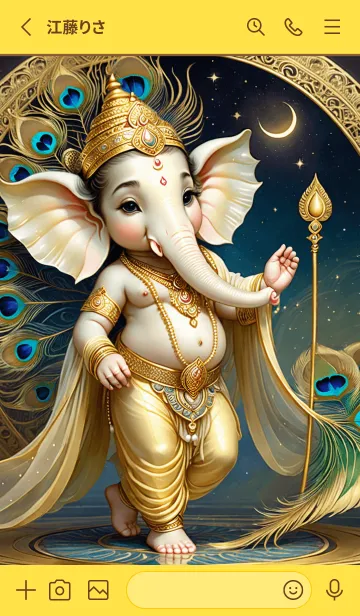 [LINE着せ替え] Gold Ganesha: For Bisiness & Wealth (JP)の画像2