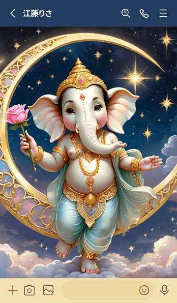 [LINE着せ替え] Ganesha :For Successful Theme (JP)の画像2