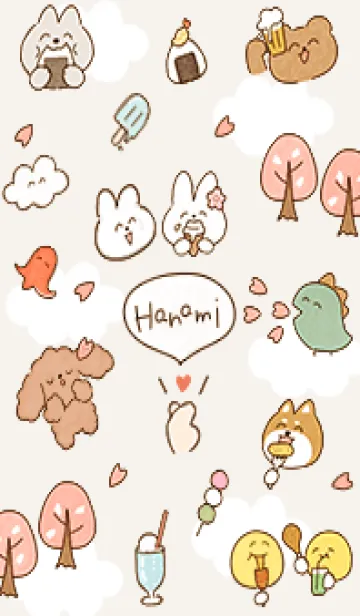 [LINE着せ替え] brown お花見03_1の画像1