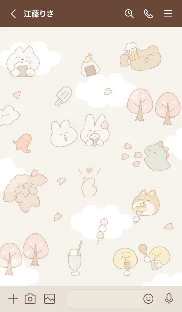 [LINE着せ替え] brown お花見03_1の画像2