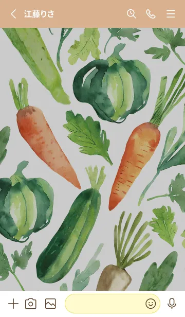 [LINE着せ替え] 【シンプル】お野菜の着せかえ#469の画像2
