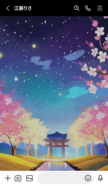 [LINE着せ替え] 美しい夜桜の着せかえ#593の画像2