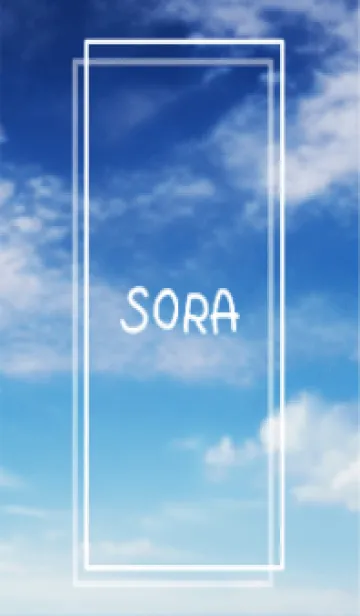 [LINE着せ替え] SORA vol.251の画像1