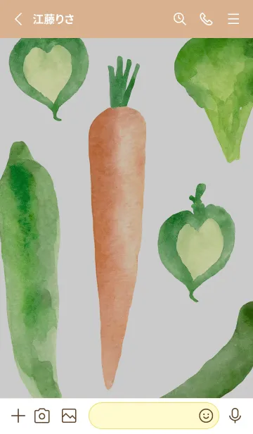 [LINE着せ替え] 【シンプル】お野菜の着せかえ#470の画像2